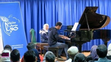 بخش غیررقابتی دومین جشنواره موسیقی صبا با کلاس پیشرفته دلبر حکیم ‌آوا