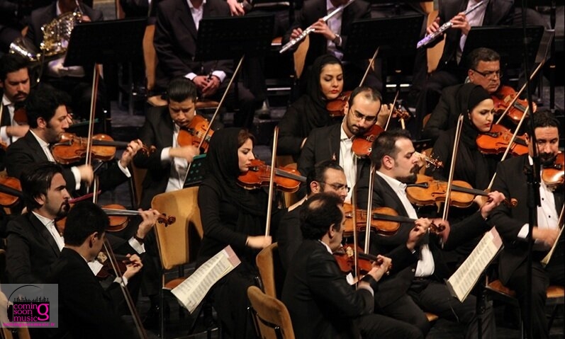 ارکستر ملی به احترام کودکانِ آسیب‌دیده نواخت