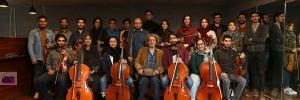 رویداد شنیداری «میان‌- کنش» 22 دی ماه در تالار وحدت تهران برگزار می‌شود