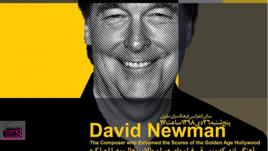 نشست پژوهشی موسیقی فیلم‎های «دیوید نیومن» برگزار می‌شود