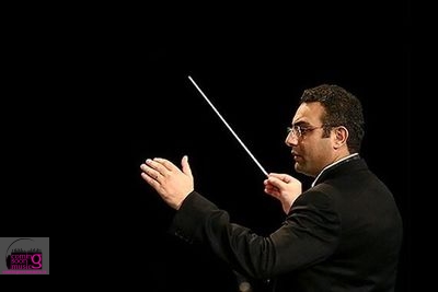 توضیحات بردیا کیارس درباره اجرای پیش روی ارکستر سمفونیک تهران