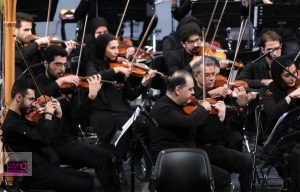 کنسرت ارکستر ملى ایران با نام "شب موسیقى ایرانى