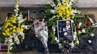 پیکر حسین اصلانی به خاک سپرده شد تهران