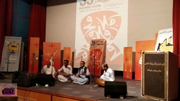 سی و پنجمین جشنواره موسیقی فجر در زاهدان پایان یافت