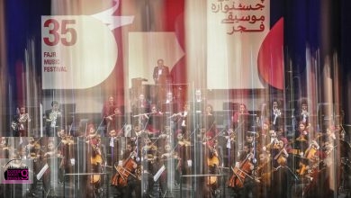 نشست پژوهشی بررسی بداهه‌نوازی در موسیقی ایرانی برگزار می‌شود