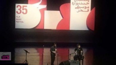 همراهی ایرانی‌ها با نوازندگان فرانسوی