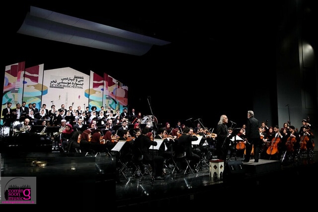 کنکاشی در مواجهه بزرگان موسیقی با جشنواره فجر