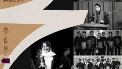 برگزیدگان جشنواره «نوای خرم» به جشنواره فجر می‌روند