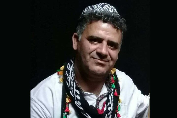 هوره