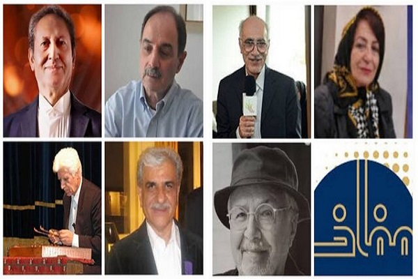 جایزه سرو ایرانی