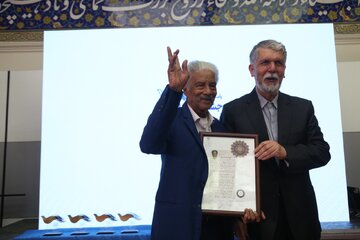 جشنواره موسیقی بی‌کلام خلیج فارس