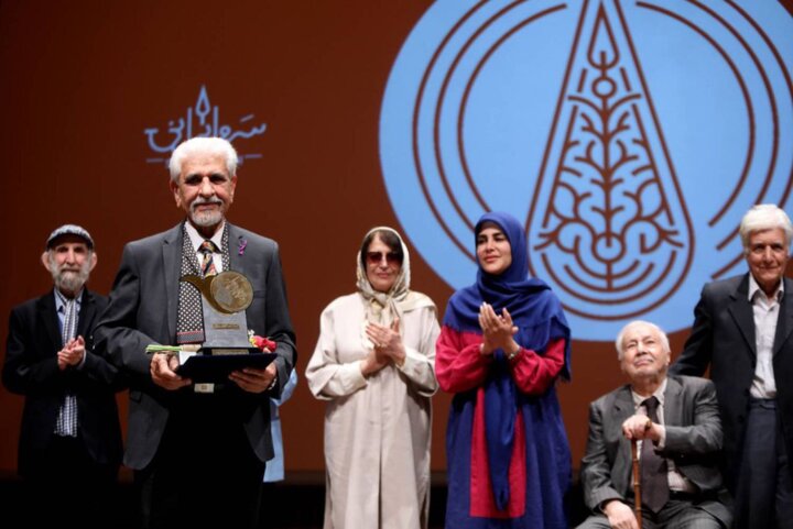 سرو ایرانی