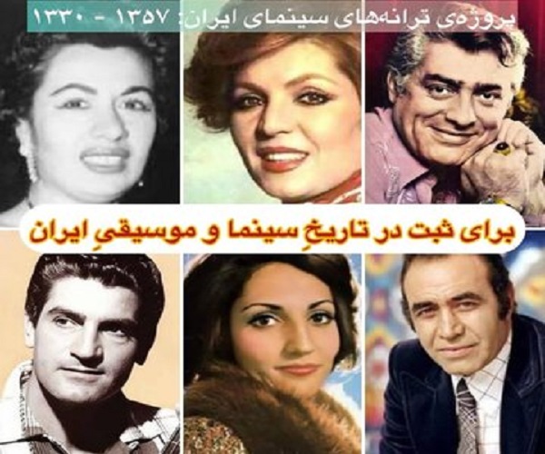محسن نامجو