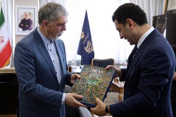 وزیر فرهنگ