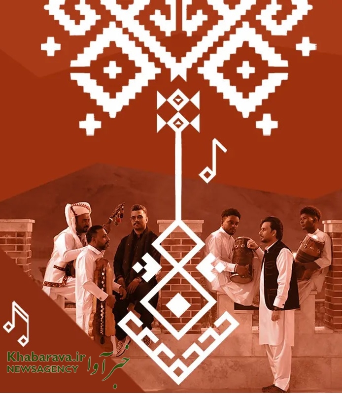 چیهال